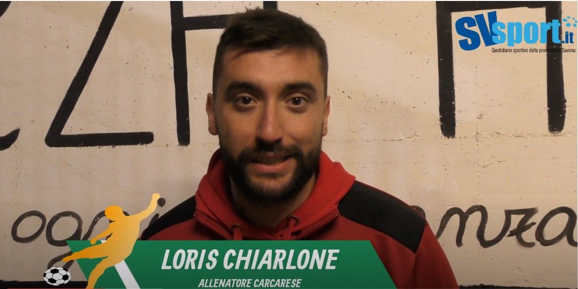 Calcio, Carcarese. Chiarlone lancia un messaggio ai biancorossi dopo il 3-1 con la San Filippo Neri: "Tre punti meritati, ma concentriamoci sul nostro gioco" (VIDEO)