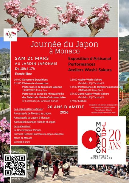 Il Giappone a Monaco: il 21 marzo il Grimaldi Forum ospita una giornata di cultura nipponica per celebrare i 20 anni delle relazioni diplomatiche