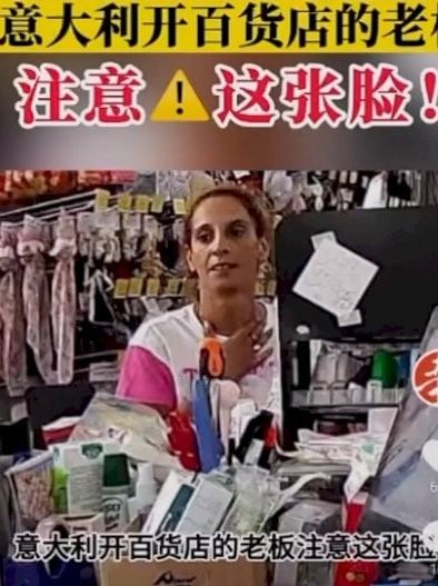 Morì nell’incendio del suo magazzino di Monticello d’Alba: la famiglia sarà parte civile nel processo alla presunta piromane