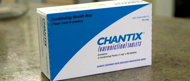 Pfizer richiama la pillola antifumo Chantix: contiene agente cancerogeno. Fu approvata nel 2006