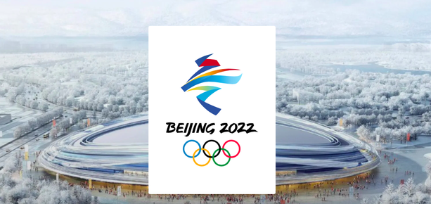 A causa del Covid-19, il Consiglio federale rinuncia a partecipare ai Giochi olimpici invernali paraolimpici invernali 2022 di Pechino