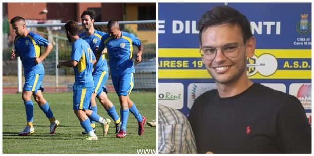 Calcio, Cairese. La consapevolezza di Federico Boveri: "Vogliamo la Serie D per restarci a lungo. L'Albenga? Forte, mi auguro che entrambe possano salire in quarta serie" Calcio, Cairese. La consapevolezza di Federico Boveri: "Vogliamo la Serie D per restarci a lungo. L'Albenga? Forte, mi auguro che entrambe possano salire in quarta serie"