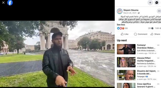 Spara e uccide due tifosi svedesi inneggiando all’Isis. L’attentatore era passato da Genova Spara e uccide due tifosi svedesi inneggiando all’Isis. L’attentatore era passato da Genova