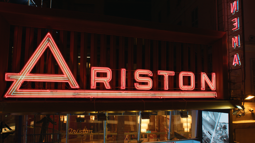 È imminente l’uscita dell’album ‘Poesie clandestine’ di Lda e Aka 7even