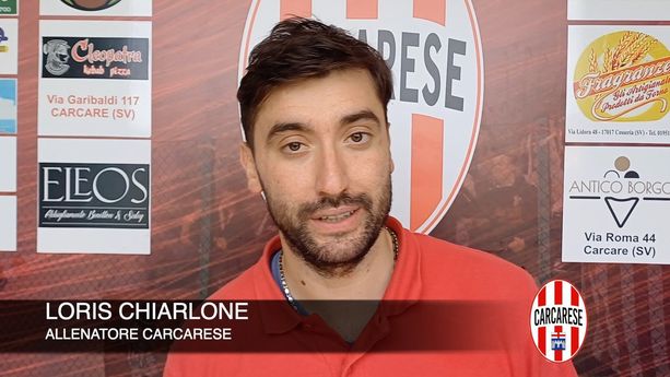 Calcio, Carcarese. Un pari dall'amaro in bocca per Chiarlone contro la San Francesco: "Tante occasioni non sfruttate, per me sono due punti persi" (VIDEO) Calcio, Carcarese. Un pari dall'amaro in bocca per Chiarlone contro la San Francesco: "Tante occasioni non sfruttate, per me sono due punti persi" (VIDEO)