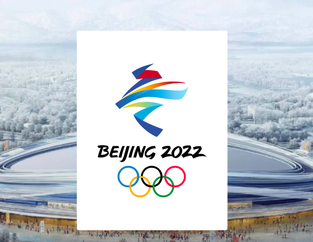 A causa del Covid-19, il Consiglio federale rinuncia a partecipare ai Giochi olimpici invernali paraolimpici invernali 2022 di Pechino