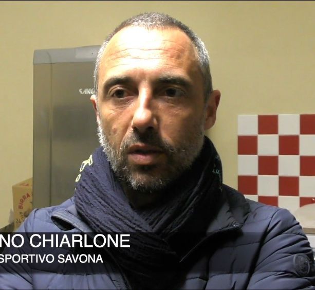Calcio, Savona. Il ds Chiarlone non nasconde la delusione: &quot;Insieme alla squadra vogliamo dare alla società le soddisfazioni che merita&quot; (VIDEO)