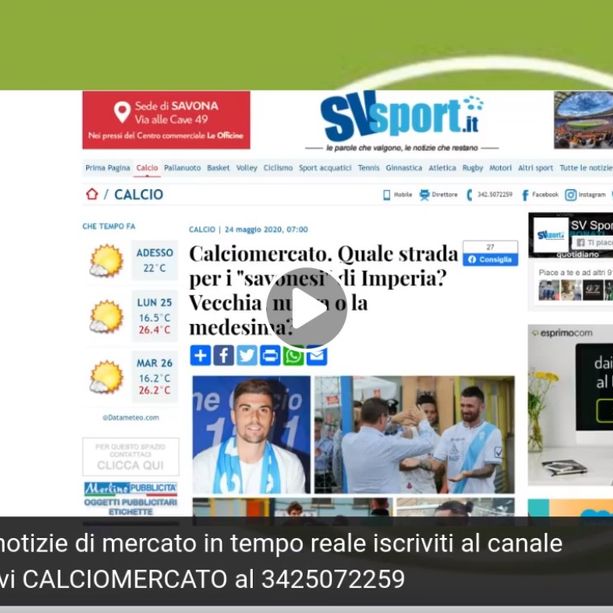 Calciomercato. Ecco la diretta con le ultime novità di domenica 24 maggio (VIDEO)
