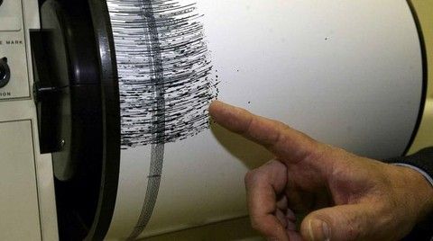 Scossa di terremoto in provincia di Torino: epicentro a Coazze