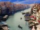 Quattro date per il 105 summer festival che passerà da Venezia