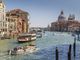 Premio europeo per la sostenibilità ambientale a Venezia grazie al progetto ‘Smart together’