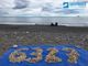 Buttare per terra un mozzicone è come gettarlo in mare: parte oggi la diffusione di diecimila posacenere tascabili (FOTO)