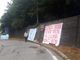 Masone: la protesta di cittadini e sindaci per i disagi autostradali