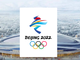 A causa del Covid-19, il Consiglio federale rinuncia a partecipare ai Giochi olimpici invernali paraolimpici invernali 2022 di Pechino
