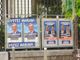 Riflettori puntati sul PACA, cosa c’è “dietro” al voto di oggi