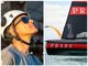 America's Cup: Luna Rossa e Pietro Sibello fanno sognare, è 1-1 contro la corazzata New Zealand