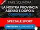 FARE SQUADRA, speciale Sport: partecipa all'inchiesta dedicata a società, istruttori, atleti, genitori...