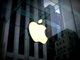 Apple parte civile nel processo contro un’azienda di Sant’Albano Stura: "Vendeva accessori non originali" Apple parte civile nel processo contro un’azienda di Sant’Albano Stura: "Vendeva accessori non originali"
