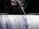 Scossa di terremoto avvertita in Valle Varaita e Saluzzese
