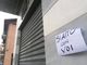 Avviso di garanzia al gioielliere di Grinzane, indagato per omicidio colposo per eccesso di legittima difesa