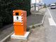 Installati e subito vandalizzati: Nichelino rimette a posto i velobox per dare la caccia ai 'furbetti del volante'
