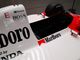 Ayrton Senna è ancora da record: grazie a lui, il Museo dell'auto corre nel futuro (con le nuove tecnologie)