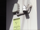 A Torino più sicurezza con il &quot;Grande Fratello&quot;: installate 226 telecamere