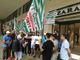 Sciopero davanti a Zara: cambia l'appalto, che taglia ore e reddito agli addetti alla logistica. Rischiano in 21 [FOTO]