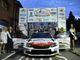 Il “35° Rally Città di Torino e delle Valli di Lanzo” pronto a ripartire