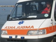 Tragedia in spiaggia in Sicilia: muore donna del Varesotto