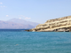 Violenza sessuale durante le vacanze a Creta: ex animatore varesino condannato a quattro anni
