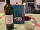 Cent'anni di solitudine, poi la ripartenza. Ora i vini di Varese puntano a Vinitaly