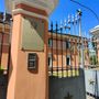 Pestaggio di un disabile a Sanremo, rimesso in libertà uno dei 3 giovani: confermata la custodia cautelare per gli altri due