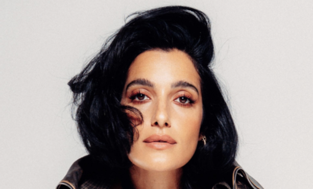 ‘Dell’amore il fallimento e altri passi di danza’ è il nuovo album di Levante ‘Dell’amore il fallimento e altri passi di danza’ è il nuovo album di Levante