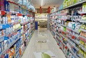 L’Istat stima un calo della fiducia sia dei consumatori che delle imprese