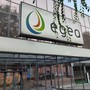 Vicenda Cogesi-Egea Acque, primo round a favore dell’ente pubblico: il Tar non concede la sospensiva