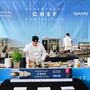 Superyacht Chef Competition 2026: al via le iscrizioni per la settima edizione Superyacht Chef Competition 2026: al via le iscrizioni per la settima edizione