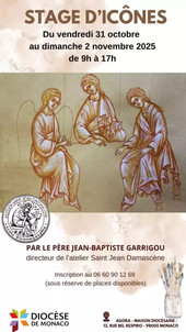 Stage di icone all’AGORA – Maison Diocésaine Stage di icone all’AGORA – Maison Diocésaine