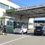 Al valico di Gaggiolo intercettati dalla Guardia di Finanza di Varese una borsa e un foulard da 23 mila euro non dichiarati Al valico di Gaggiolo intercettati dalla Guardia di Finanza di Varese una borsa e un foulard da 23 mila euro non dichiarati