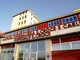 Oggi l'autopsia sul corpo del 44enne morto poco dopo un’operazione al Santa Croce Oggi l'autopsia sul corpo del 44enne morto poco dopo un’operazione al Santa Croce