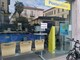Telefonata al 112: «C'è una bomba». Evacuati per oltre un'ora tutti gli uffici postali di Varese Telefonata al 112: «C'è una bomba». Evacuati per oltre un'ora tutti gli uffici postali di Varese
