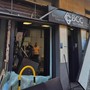 Samarate, dopo l'assalto al bancomat si contano i danni: «Un gesto criminale che colpisce un’intera comunità» Samarate, dopo l'assalto al bancomat si contano i danni: «Un gesto criminale che colpisce un’intera comunità»