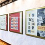 Il Museo dei Francobolli e delle Monete di Monaco celebra i 70 anni del matrimonio tra il Principe Ranieri III e Grace Kelly con una mostra dedicata Il Museo dei Francobolli e delle Monete di Monaco celebra i 70 anni del matrimonio tra il Principe Ranieri III e Grace Kelly con una mostra dedicata