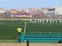 Calcio | Poule Scudetto Serie D, missione finalissima per Vado e Barletta: la webcronaca dal "Chittolina" (LIVE) Calcio | Poule Scudetto Serie D, missione finalissima per Vado e Barletta: la webcronaca dal "Chittolina" (LIVE)