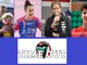 Questa sera non perdete “Time Out”; Ospiti Anna Danesi, Anna Gray, Francesca Magazza e il presidente del Cuneo Patrizio Bianco