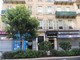 Nizza, dedichiamo una targa a Sandro Pertini in Rue Pastorelli 49, dove visse da esule!