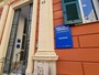 Sanità, inaugurata la Casa di Comunità hub di via Assarotti: medico h24 e servizi integrati Sanità, inaugurata la Casa di Comunità hub di via Assarotti: medico h24 e servizi integrati