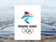 A causa del Covid-19, il Consiglio federale rinuncia a partecipare ai Giochi olimpici invernali paraolimpici invernali 2022 di Pechino A causa del Covid-19, il Consiglio federale rinuncia a partecipare ai Giochi olimpici invernali paraolimpici invernali 2022 di Pechino