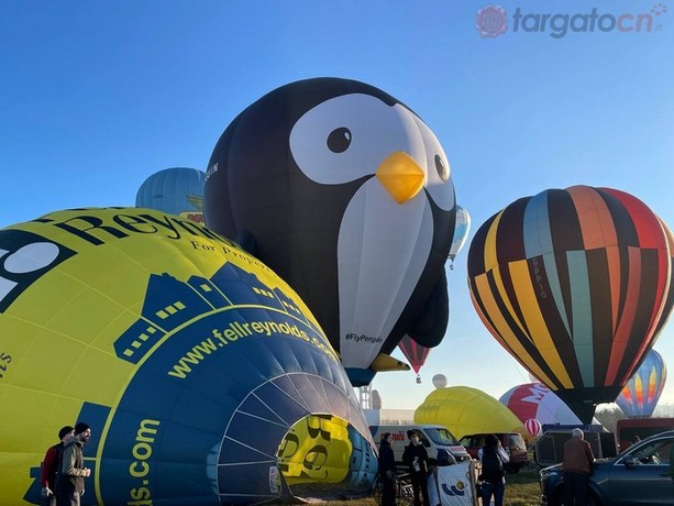 Mondovì torna ad essere capitale italiana delle mongolfiere: ecco le forme speciali che voleranno all'Epifania Mondovì torna ad essere capitale italiana delle mongolfiere: ecco le forme speciali che voleranno all'Epifania